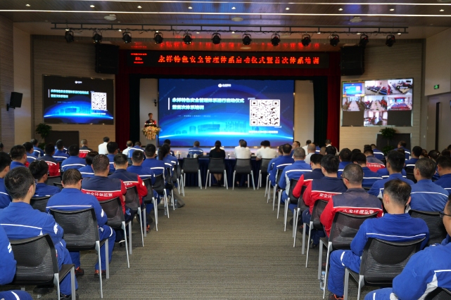 亚洲必赢国际·437ccm(中国区)官方网站